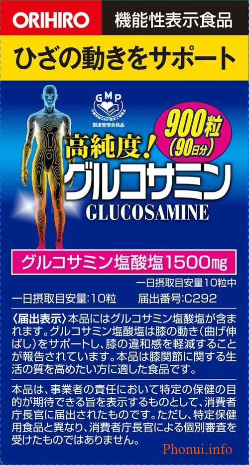 GLUCOSAMINE ORIHIRO 1500mg HỖ TRỢ ĐIỀU TRỊ XƯƠNG KHỚP