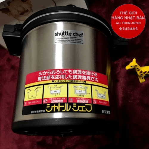 Nồi Ủ Hitachi Nhật 4.5 lít - Made in Japan